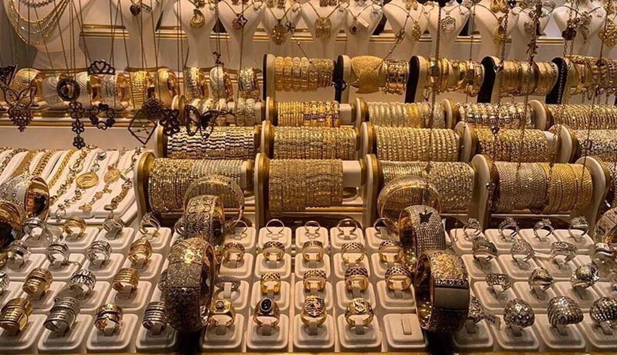 قیمت طلا 18 عیار امروز یکشنبه 31 فروردین 1404 قیمت طلا 18 عیار امروز یکشنبه 31 فروردین 1404