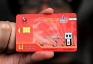 آیا باید با کارت سوخت از مرداد ۱۴۰۴ خداحافظی کرد؟