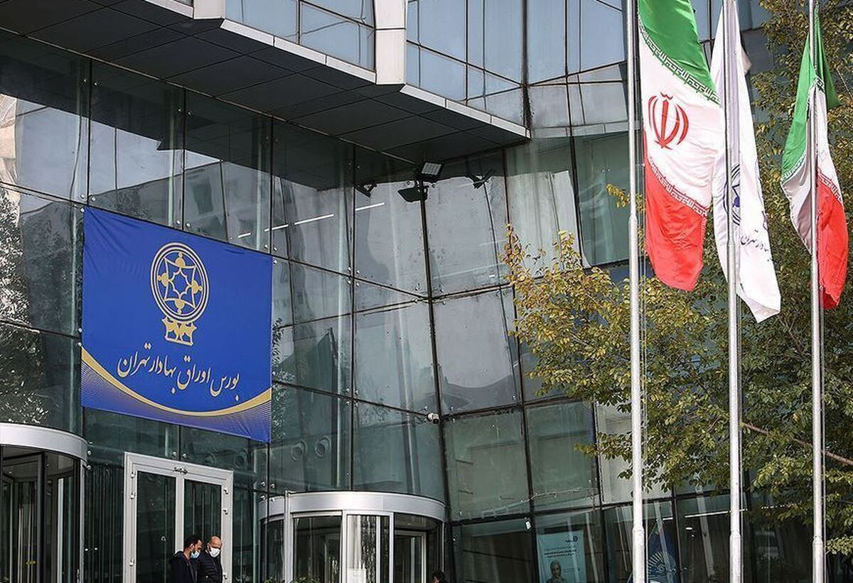 پیشبینی مهم از بازار بورس پیشبینی مهم از بازار بورس