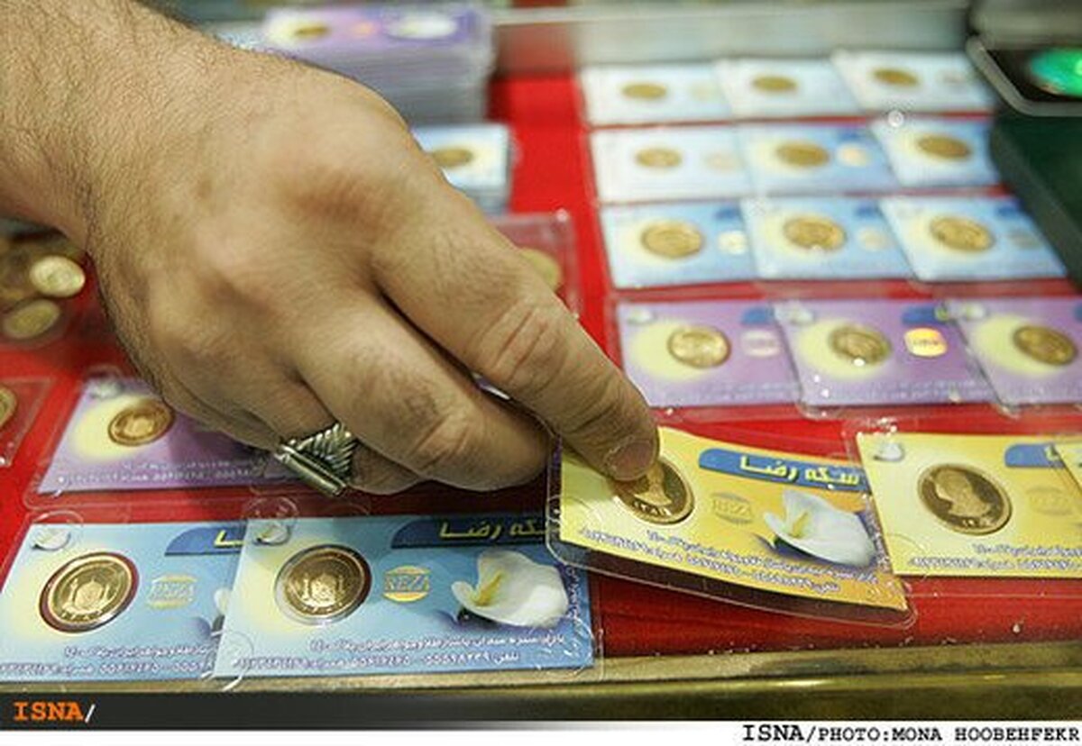 قیمت نیمسکه ۱۵۸ درصد تغییر کرد قیمت نیمسکه ۱۵۸ درصد تغییر کرد