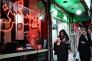 آیا با ۲۰۰ میلیون در نظام آباد تهران می‌توان خانه اجاره کرد؟
