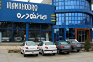قیمت خودرو‌های ایران خودرو امروز دوشنبه ۱ دی ۱۴۰۴