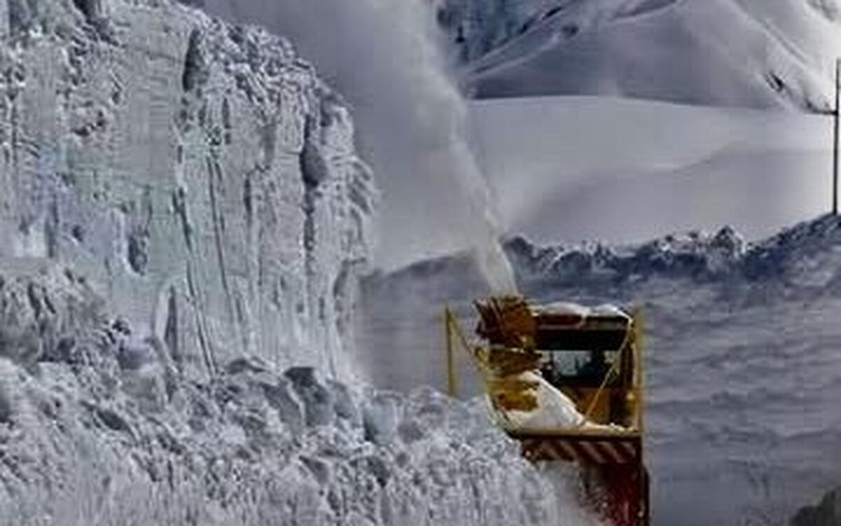 سردترین روز سال مشخص شد