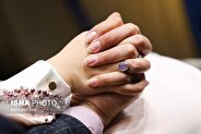 تکلیف وام ازدواج برای سال ۱۴۰۵ مشخص شد