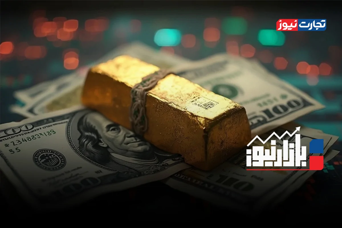 بازارنیوز | سقوط قیمت ارز و طلا با سیگنال همتی + ویدئو