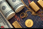 پایان جهش های قیمتی طلا و سکه؟/ بازار آرام گرفت