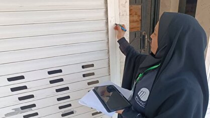 مرحله آزمایشی سرشماری عمومی نفوس و مسکن آغاز شد