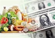 آیا ارز ترجیحی رسما حذف شد؟ / منابع حاصل از اصلاح نرخ ارز ترجیحی در بودجه سال آینده مشخص شد