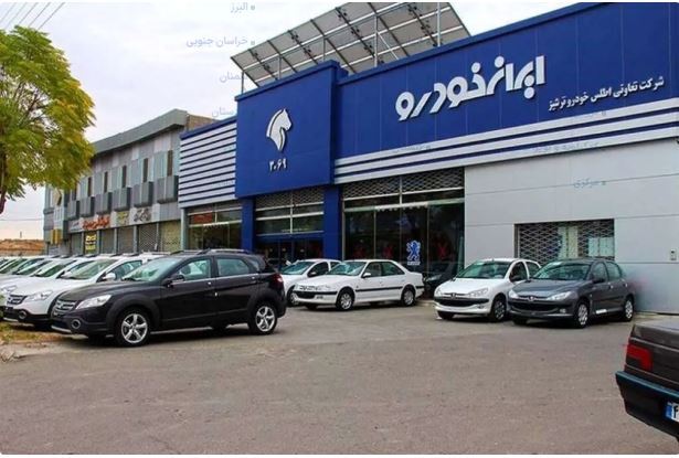 نرخ جدید محصولات ایران‌خودرو + جدول لیست کامل