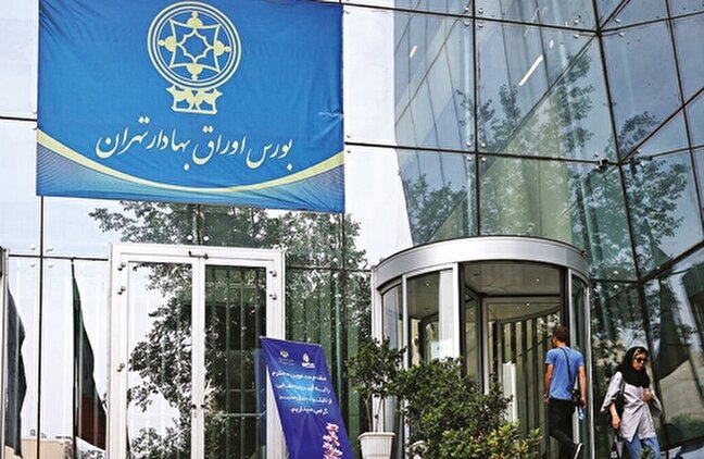 ريسك بودجه براي بازار سرمايه