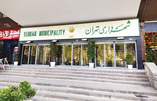 آب و هوا گمشده بودجه شهرداري