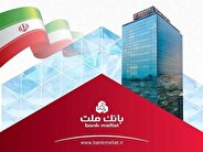 تراز عملیاتی بانك ملت به 88 هزار میلیارد تومان رسید؛ ثبت ركورد جدید با جهش 108درصدی