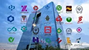 جزئیات فعالیت بانک ها فردا چهارشنبه ۱۰ دی ۱۴۰۴ اعلام شد