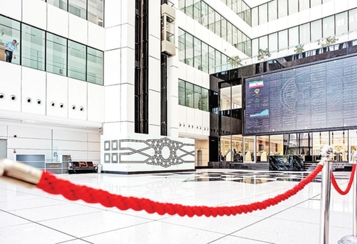 سايه ترس و  ريسك روي  بورس