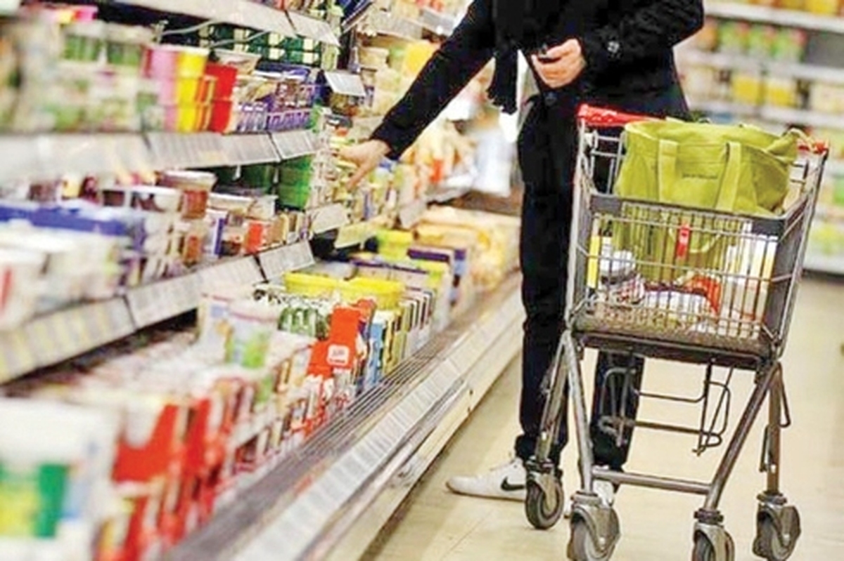 از معيشت تا ديپلماسي اقتصادي بسته