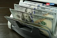 تقاضا برای دلار در ایران کاهش یافته است
