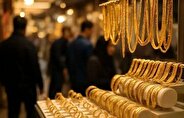 قیمت طلا و سکه در پایان سومین هفته بهمن ۱۴۰۴