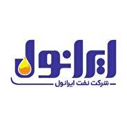 دی‌ماه طلایی ایرانول؛ ثبت چهار رکورد تاریخی در تولید و توزیع محصولات