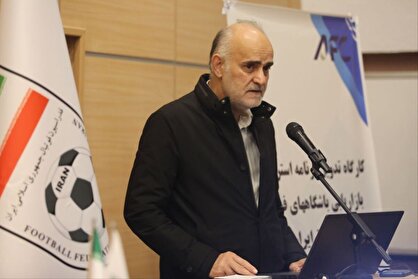 بالاخره حریفان تیم ملی پیش از جام جهانی مشخص شدند