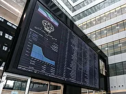 بورس چه تاریخی باز می‌شود؟