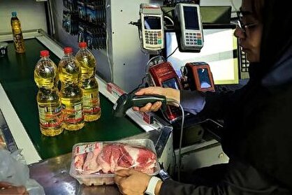 جزییات کالابرگ رمضان