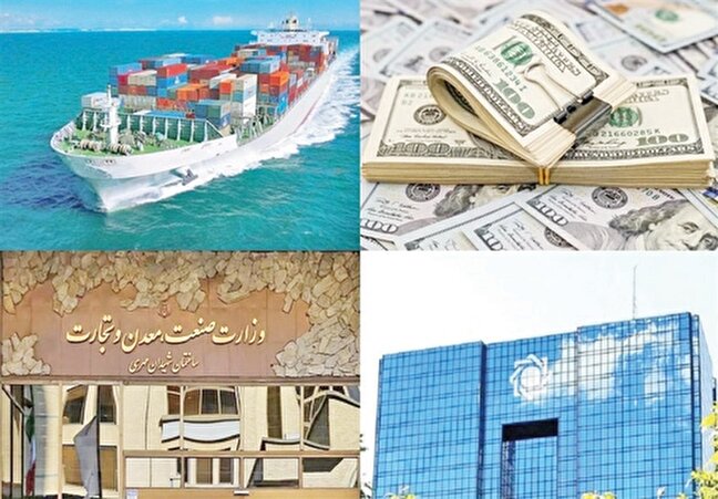 بانك مركزي بازرگانان را محدود كرده است