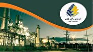فروش ۱۲۰.۹ میلیون کیلووات ساعت برق در بورس انرژی