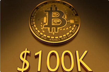 آیا بیت کوین دوباره ۱۰۰ هزار دلار را رد می‌کند؟