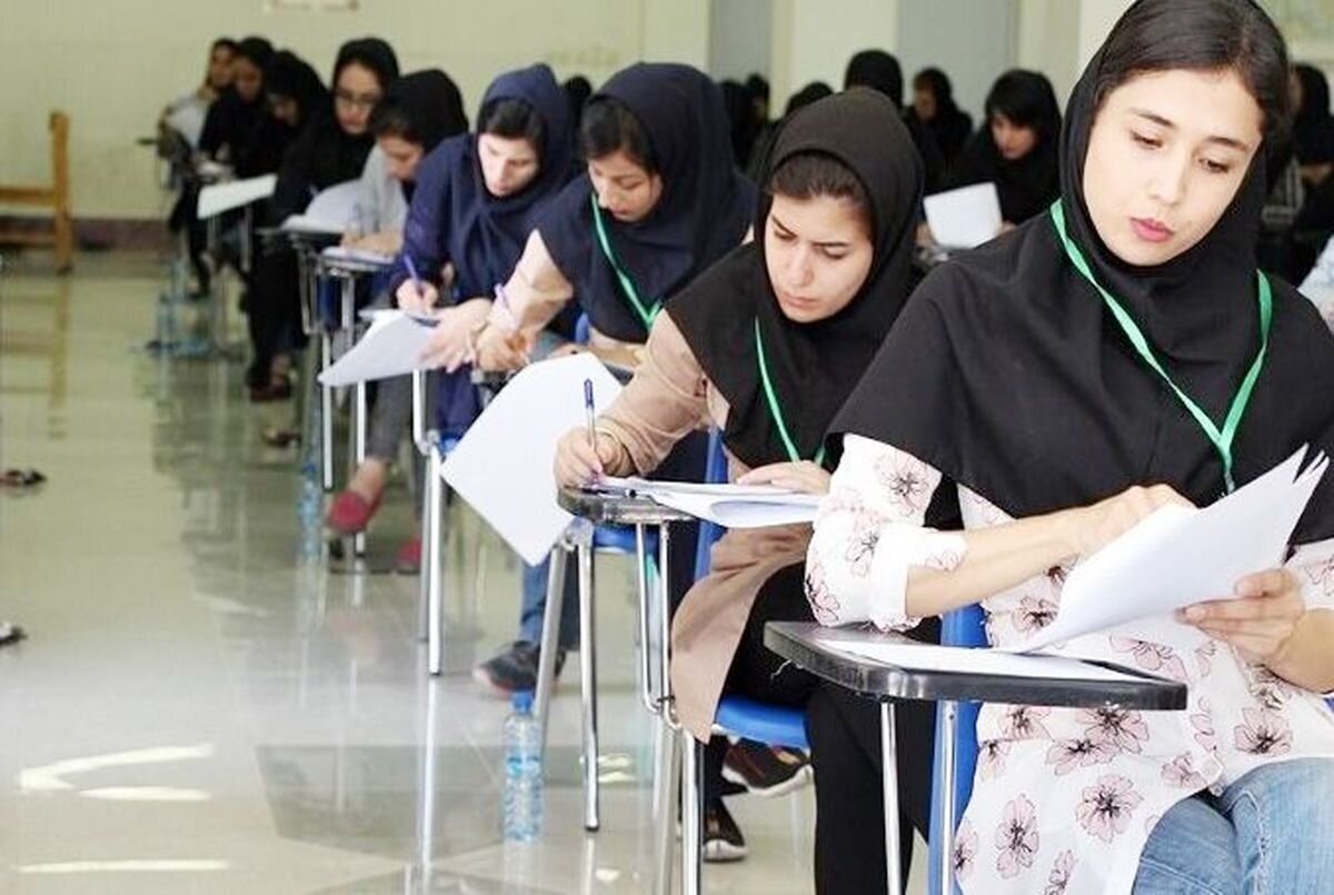 نوبت اول کنکور ۱۴۰۴ با حضور ۴۰۶ هزار داوطلب آغاز شد نوبت اول کنکور ۱۴۰۴ با حضور ۴۰۶ هزار داوطلب آغاز شد