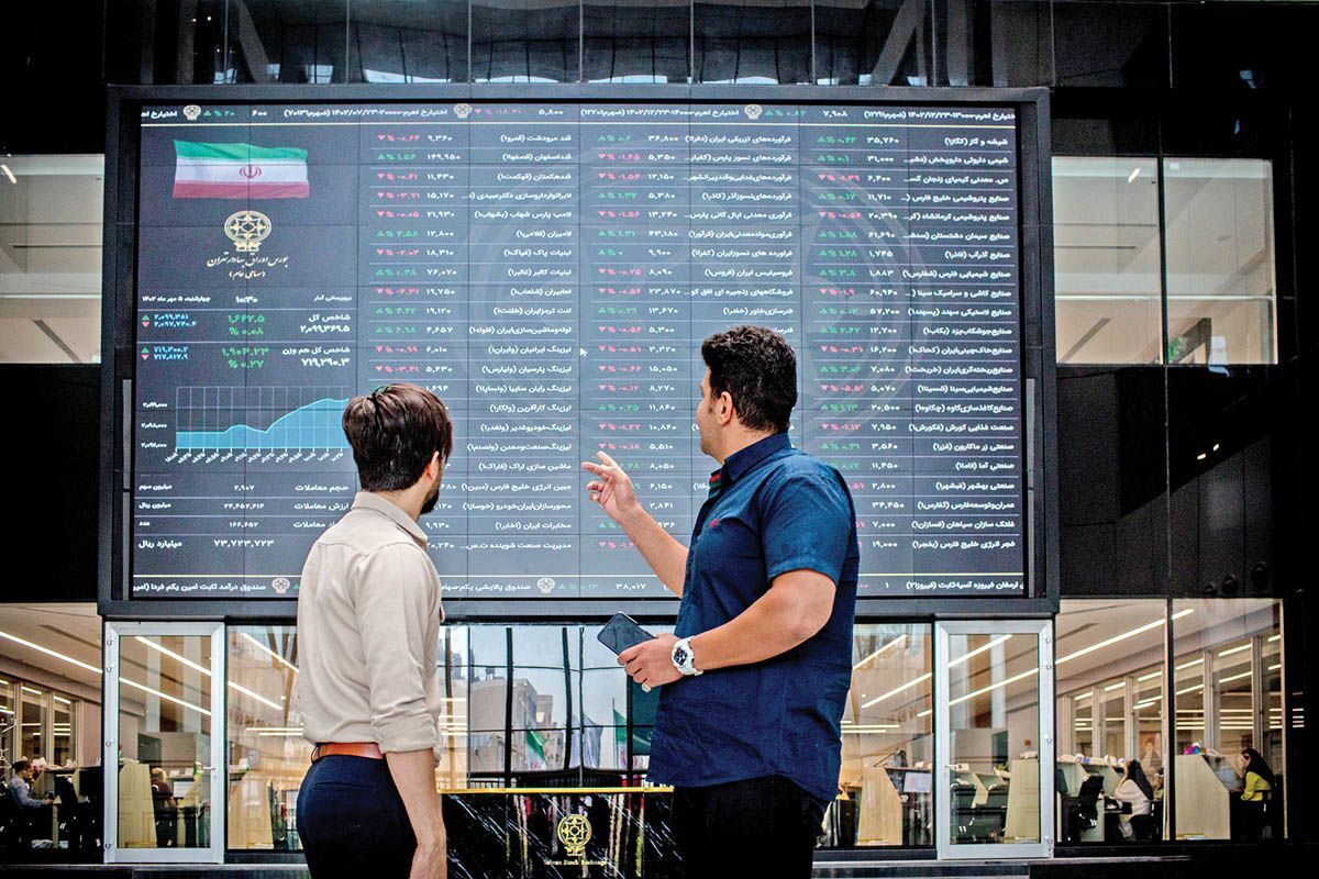 ضرایب خرید اعتباری سهام و سایر اوراق بهادار ابلاغ شد