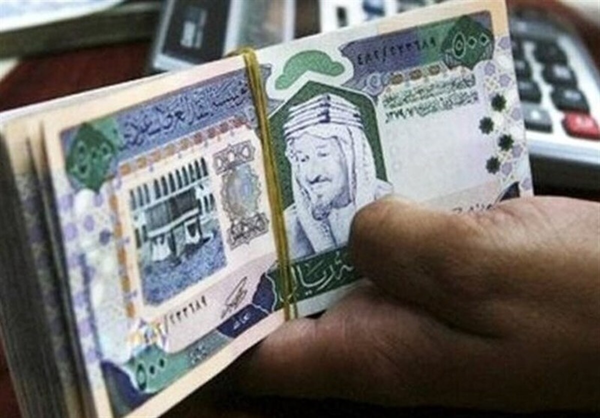 قیمت ریال عربستان و شرایط دریافت ارز حجاج