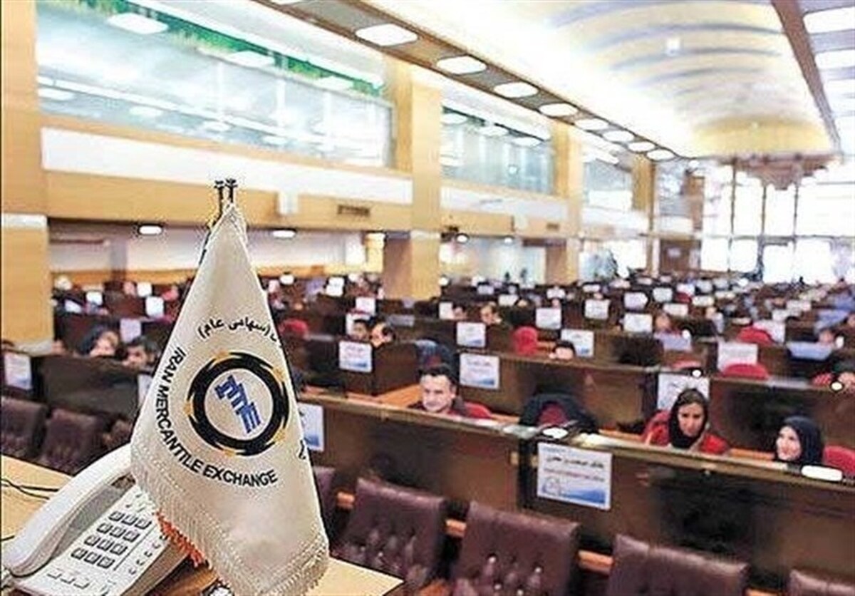 معامله ۳۷ همت کالا و محصول در بورس کالا معامله ۳۷ همت کالا و محصول در بورس کالا