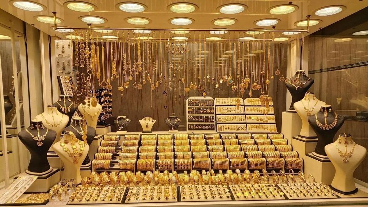قیمت طلا 24 عیار امروز شنبه 13 اردیبهشت 1404 قیمت طلا 24 عیار امروز شنبه 13 اردیبهشت 1404