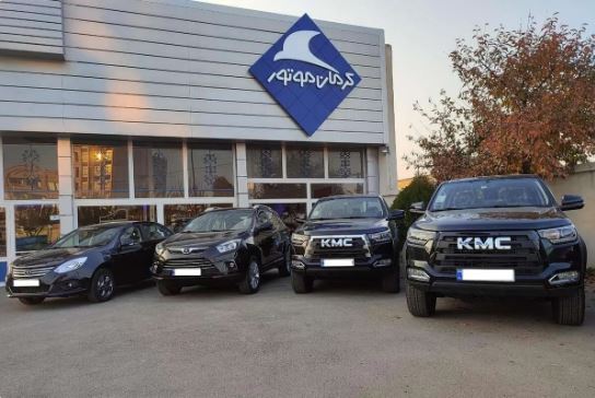جدید ترین قیمت محصولات کرمان موتور امروز ۱۳ اردیبهشت ۱۴۰۴/ ۸ محصول گران شدند + جدول