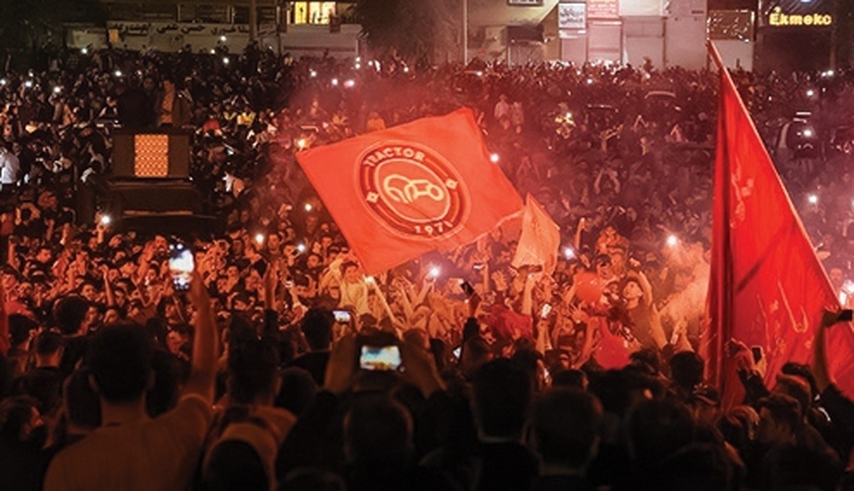 غُرش تراكتور غُرش تراكتور