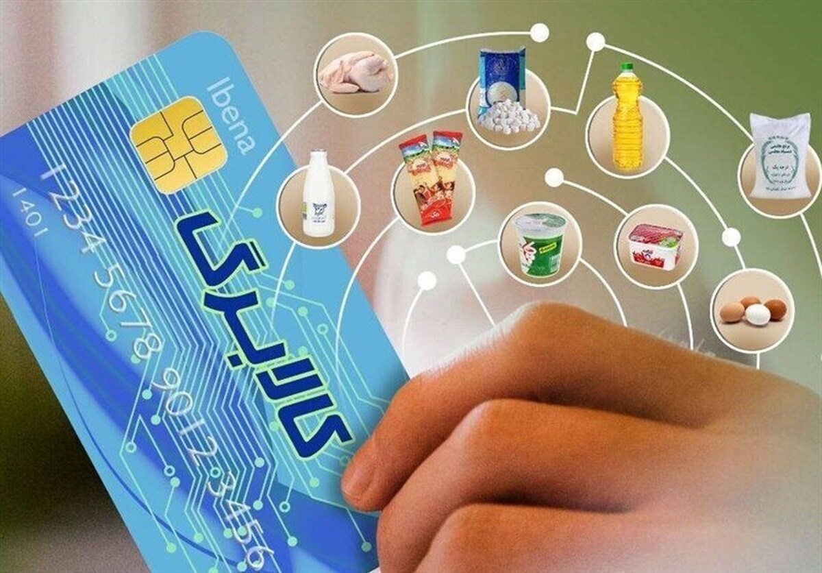 فعلاً درباره اجرای مرحله سوم کالابرگ تصمیمگیری نشده است فعلاً درباره اجرای مرحله سوم کالابرگ تصمیمگیری نشده است