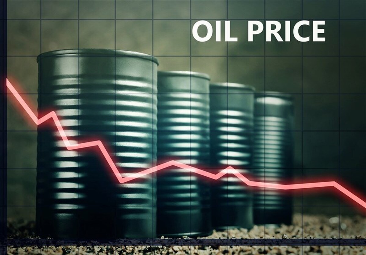 قیمت جهانی نفت امروز ۱۴۰۴/۲/۱۵ |برنت ۵۹ دلار و ۱۵ سنت شد قیمت جهانی نفت امروز ۱۴۰۴/۲/۱۵ |برنت ۵۹ دلار و ۱۵ سنت شد