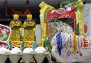 شیرخام، گوشت گوساله، مرغ و تخم مرغ خرید تضمیمی می‌شود