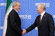 گفت‌وگوی تلفنی پوتین و پزشکیان