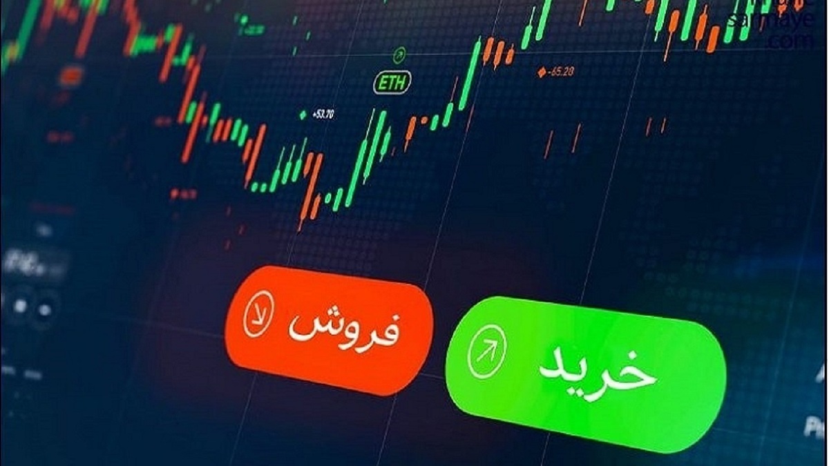 افزایش بیش ۱۳ هزار واحدی شاخص کل بورس افزایش بیش ۱۳ هزار واحدی شاخص کل بورس