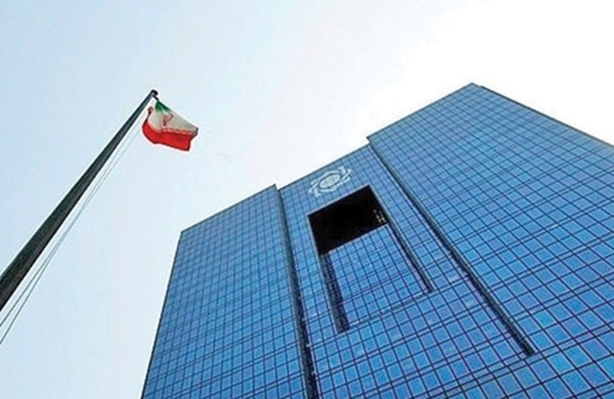 تصوير كوتاهمدت اقتصاد ايران؛ كارنامه اميدواركننده، آينده باثبات تصوير كوتاهمدت اقتصاد ايران؛ كارنامه اميدواركننده، آينده باثبات