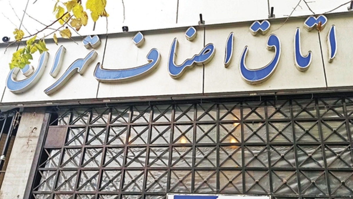 انتخاب يا انتصاب؟ انتخاب يا انتصاب؟