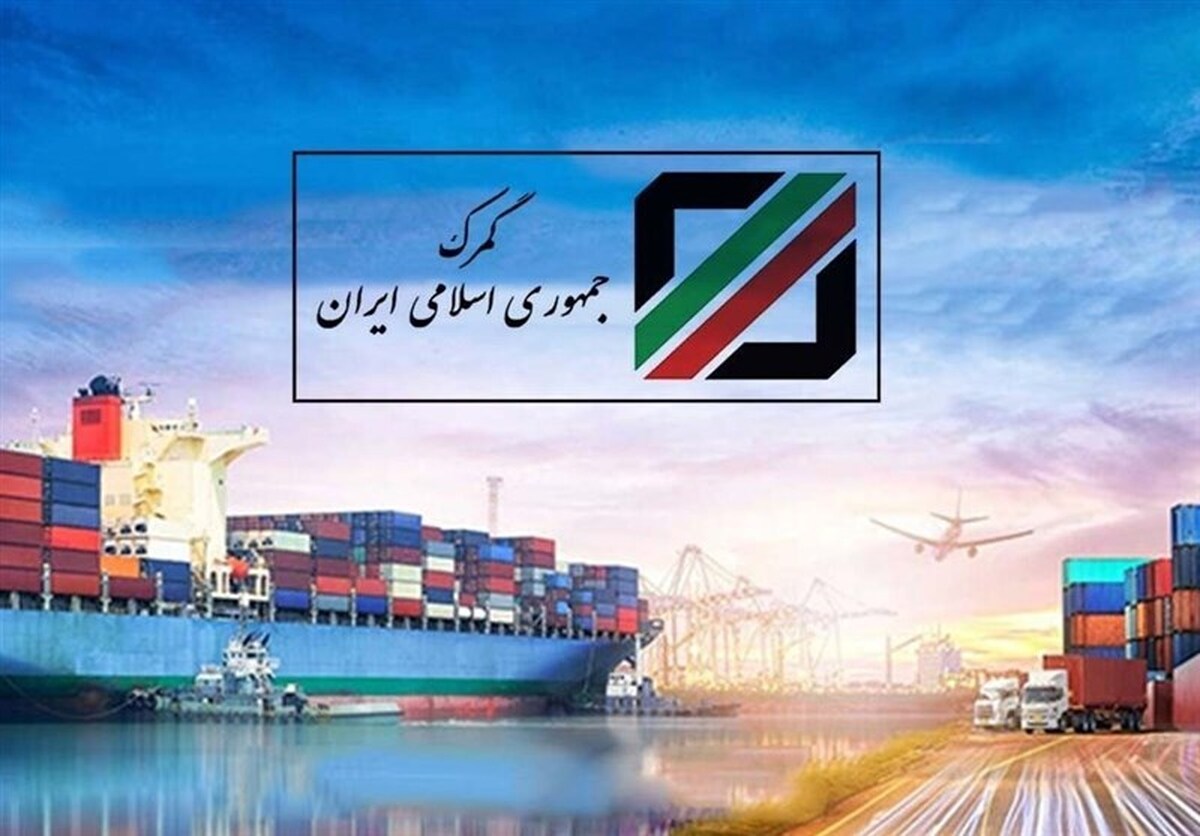 جزئیات واردات و صادرات در فروردین ۱۴۰۴ مشخص شد