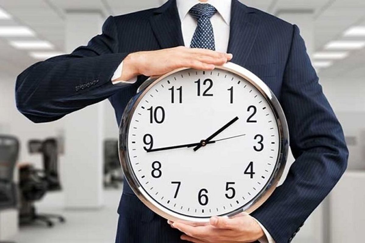 ساعت کاری ادارات و سازمانهای دولتی تغییر کرد ساعت کاری ادارات و سازمانهای دولتی تغییر کرد