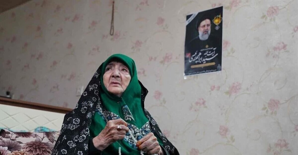 نصیحت مادر شهید رئیسی به مسعود پزشکیان: سوار هلیکوپتر نشو! + ویدئو