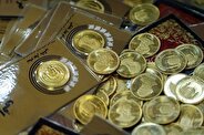 قیمت سکه پارسیان امروز چهارشنبه ۱۷ اردیبهشت ۱۴۰۴