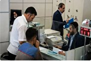 برق ۷۰۰ بانک در تهران قطع شد