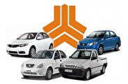 قیمت محصولات سایپا امروز ۱۷ اردیبهشت ۱۴۰۴ + جدول