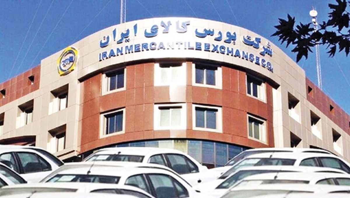 سرمايه خرد در مسير توليد