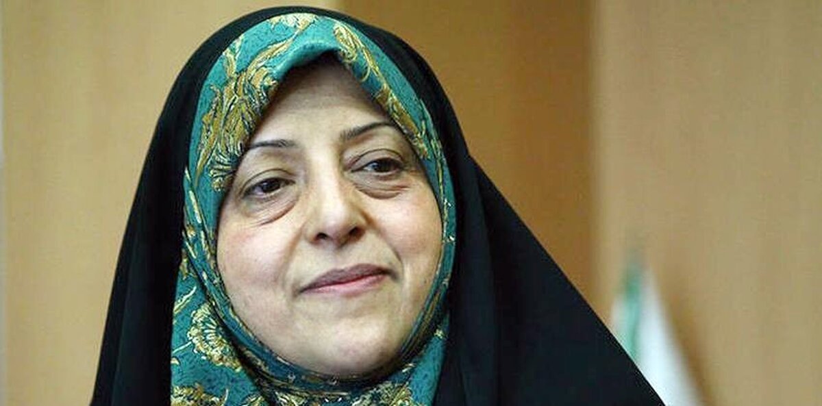 انتقاد معصومه ابتکار از بیخاصیت کردن لایحه تامین امنیت زنان توسط مجلس دوازدهم انتقاد معصومه ابتکار از بیخاصیت کردن لایحه تامین امنیت زنان توسط مجلس دوازدهم